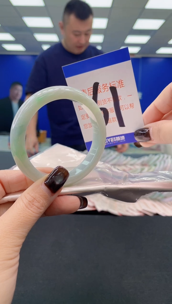 未镶嵌手镯翡翠AAAAAAAAAA