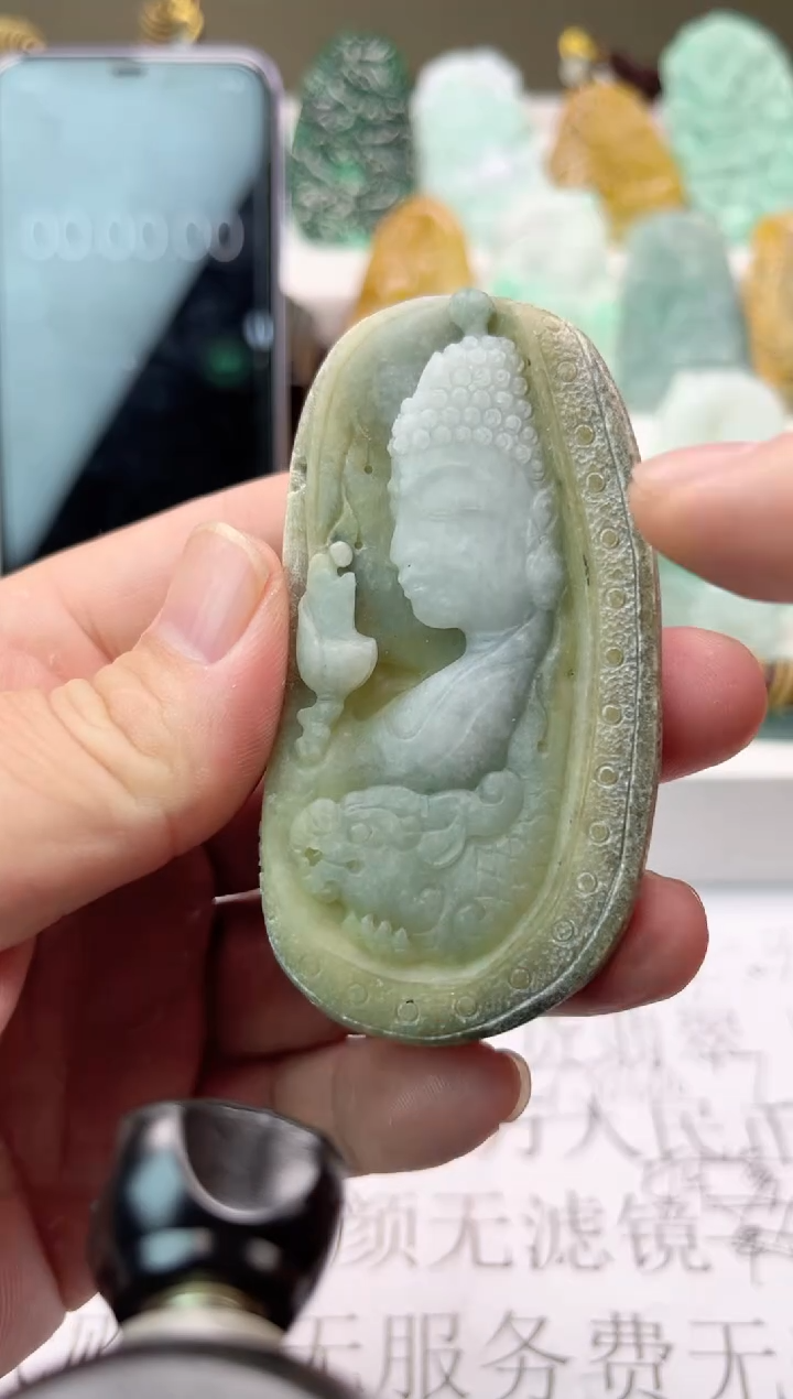 【闪购商品】定制翡翠未镶嵌天然翡翠