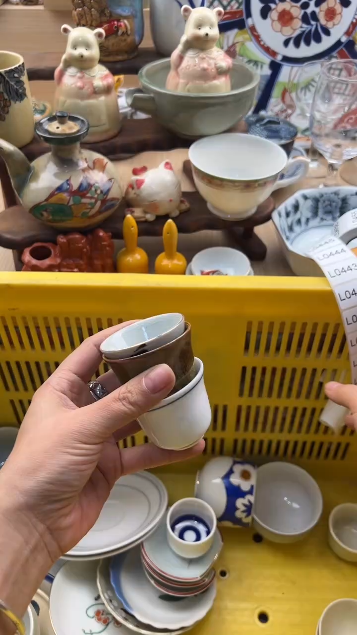 436默认微瑕，满20元包邮