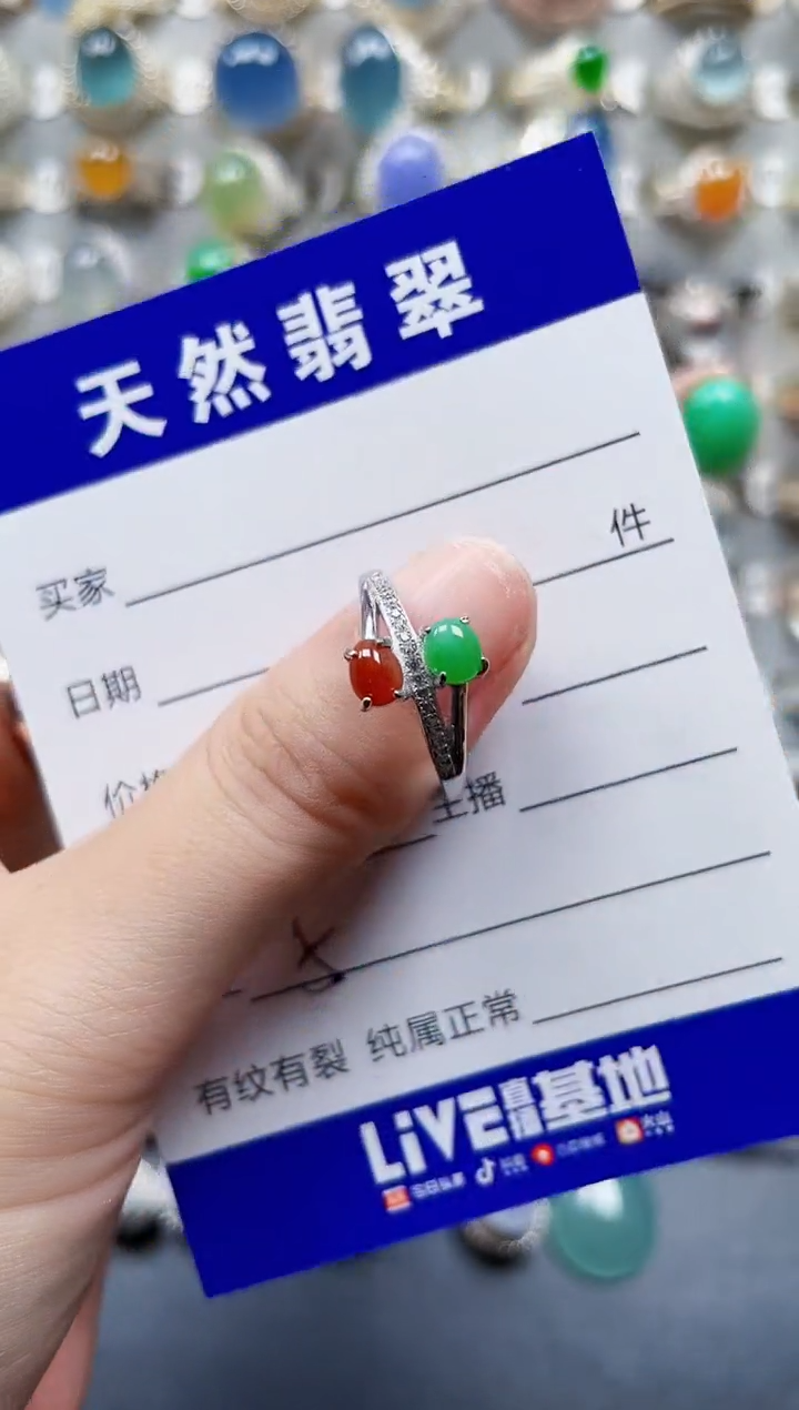 银S925镶嵌戒指翡翠5