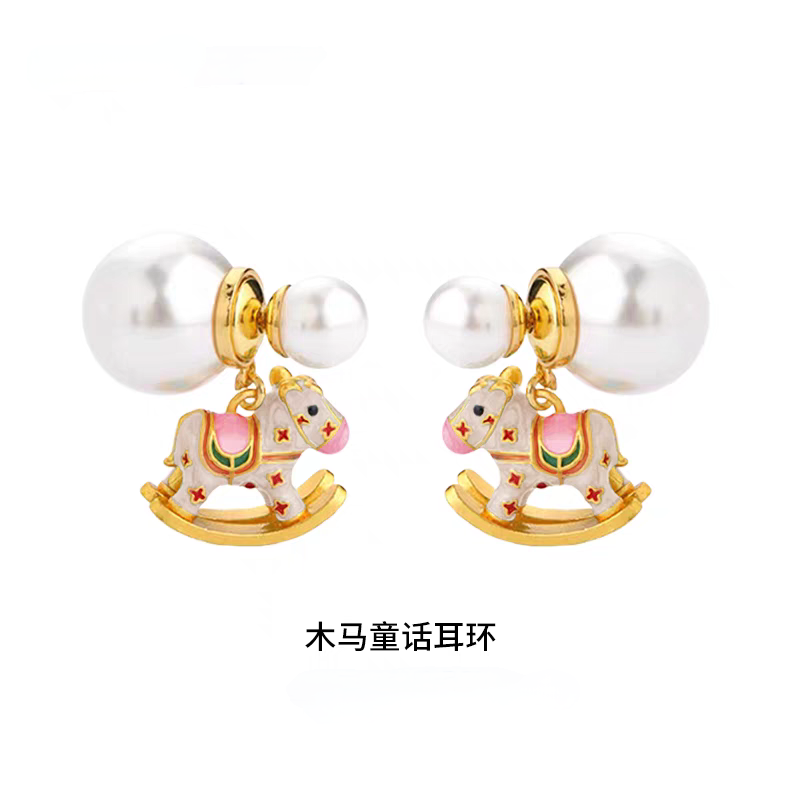 铜合金耳饰  法·【童话木马】耳饰661