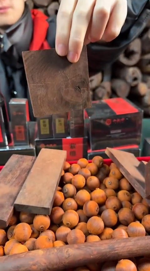 檀香紫檀（小叶紫檀）手串/手链临**哥方形牌