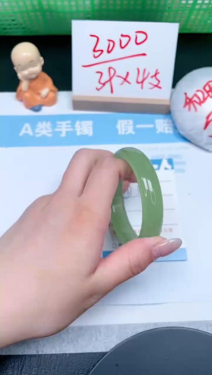 【闪购商品】石英质玉手镯未镶嵌57-56