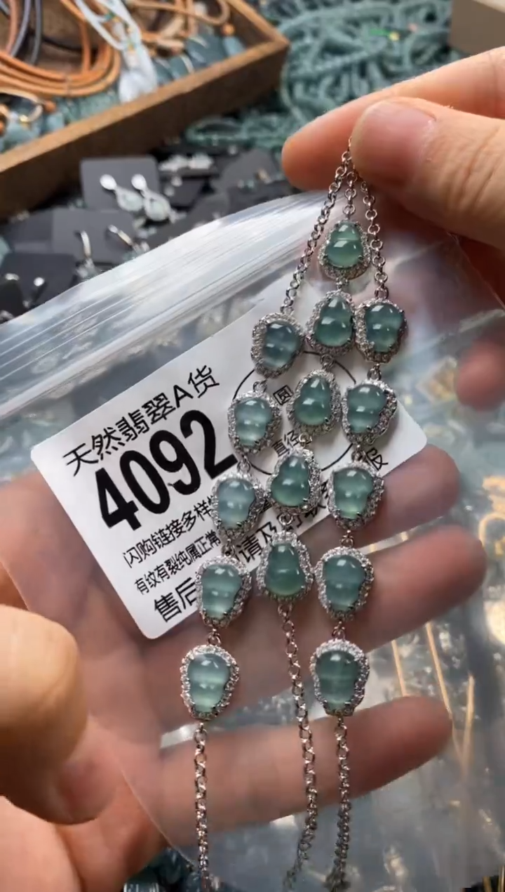 翡翠未镶嵌颈饰多样性发其一4092