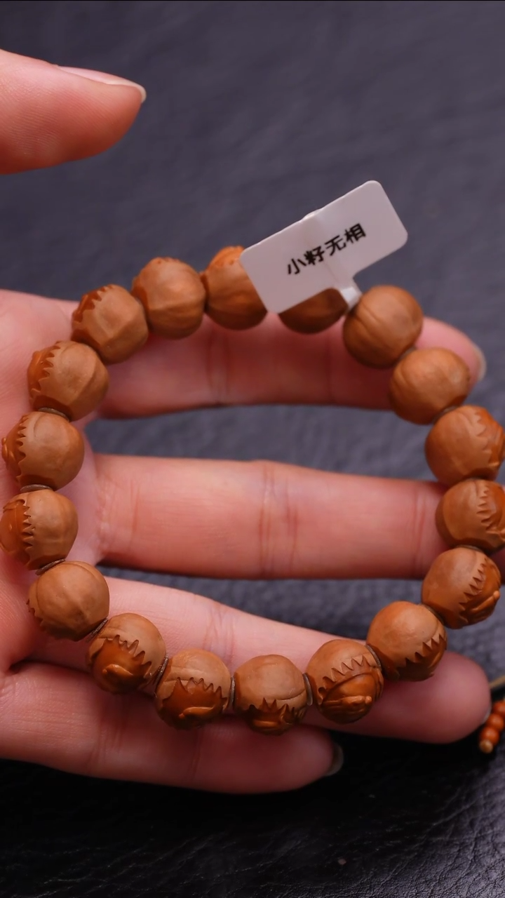 【闪购商品】橄榄核吊坠橄榄核