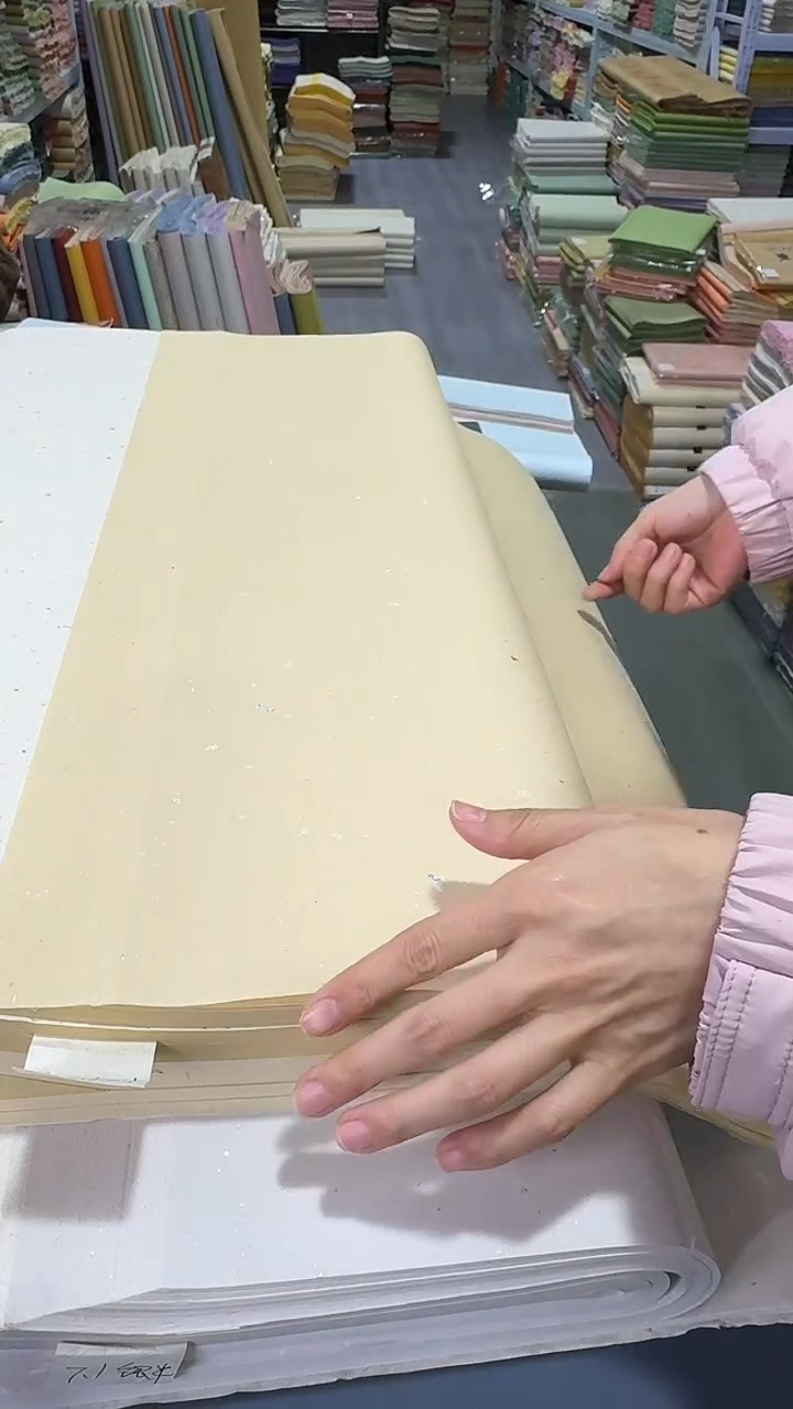 纯手工四尺整张50张仿古色繁星银箔