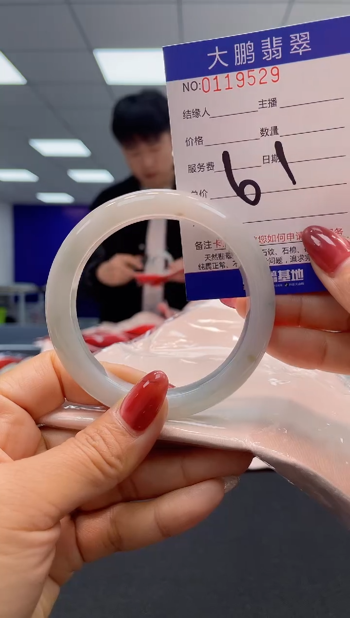 【闪购商品】翡翠未镶嵌手镯AAAAAAAAAAAA