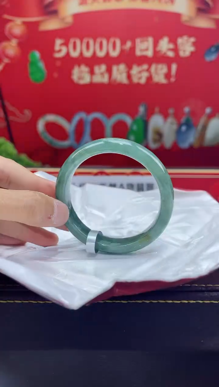 【闪购商品】翡翠手镯未镶嵌手镯90