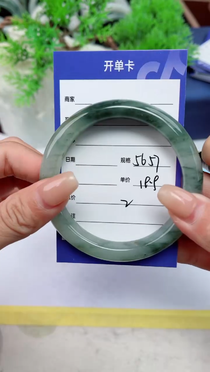 【闪购商品】石英质玉手镯未镶嵌2