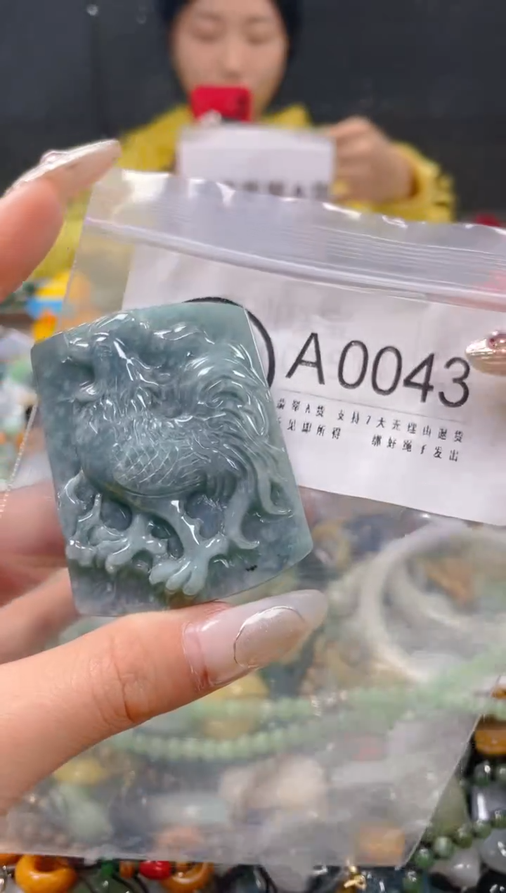 【闪购商品】翡翠颈饰未镶嵌/A/翡翠A货一图一物