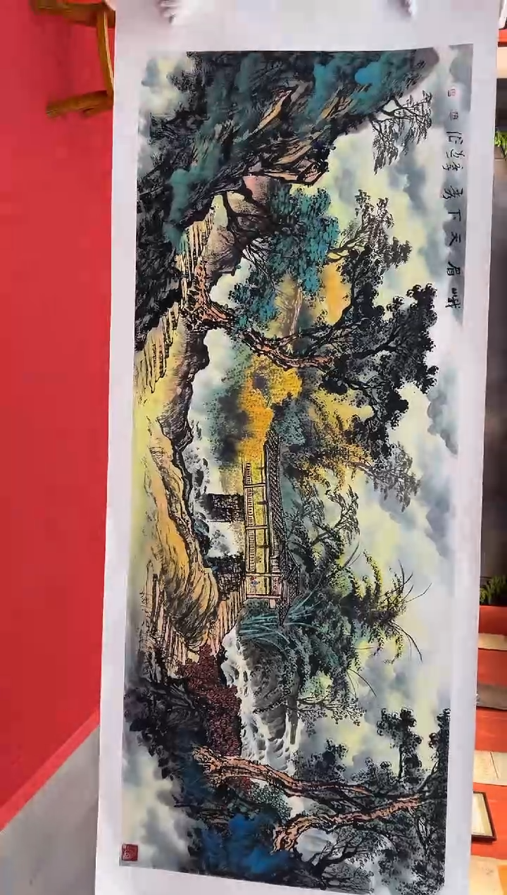 【闪购商品】国画道一老师亲笔绘画作品B128