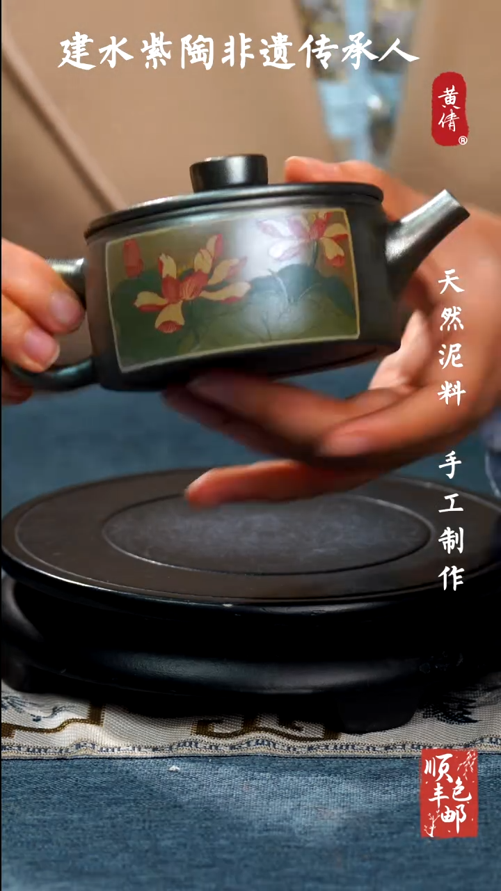 【闪购商品】壶云南建水紫陶壶148