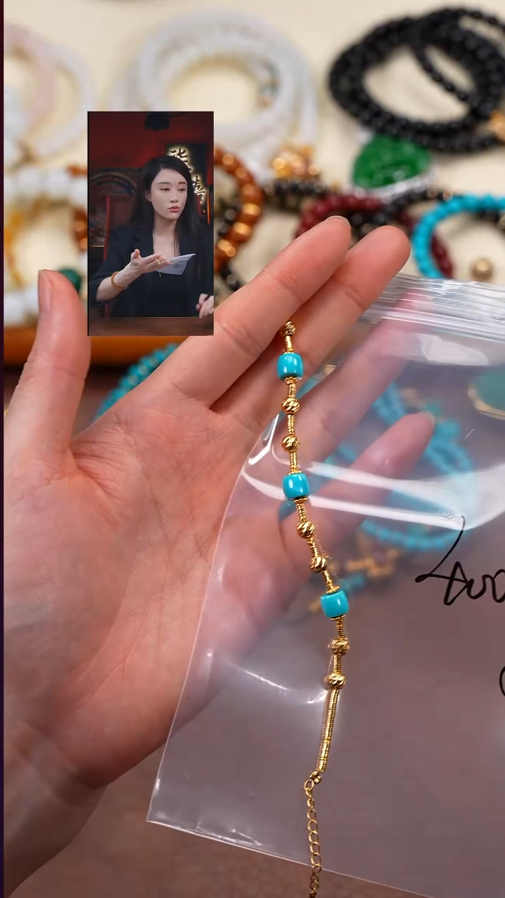 未镶嵌绿松石手链柒禧文玩回血好物