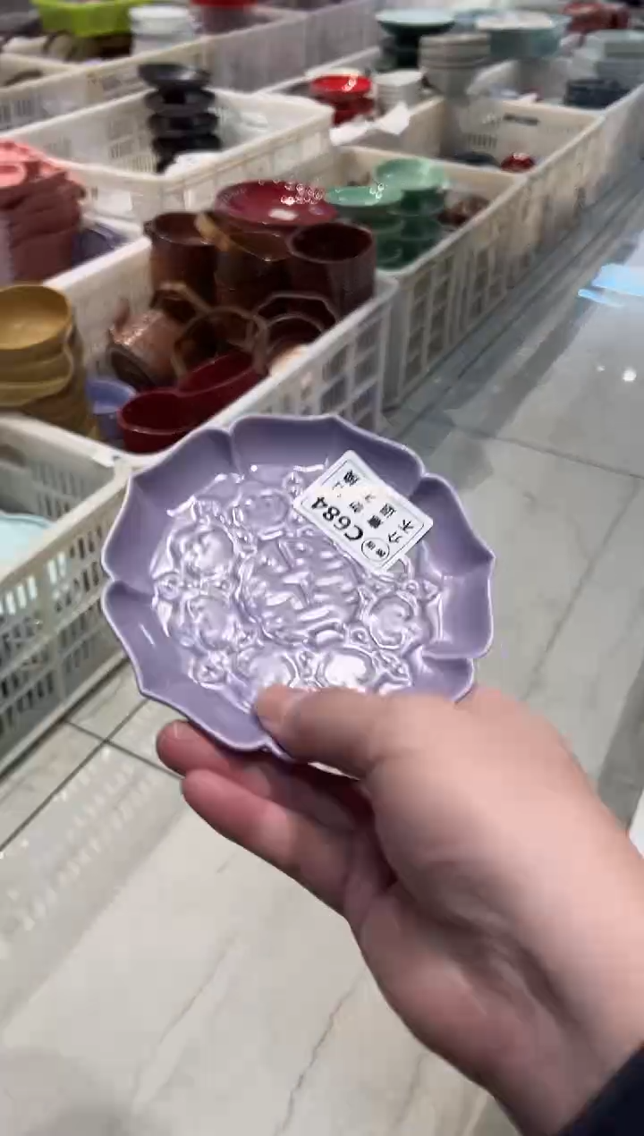 瓷片瓷微瑕商品 介意勿拍