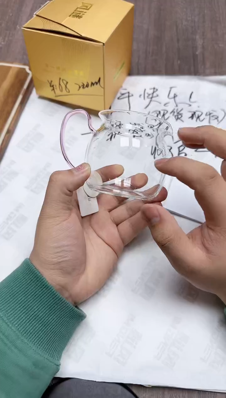 【闪购商品】其他风谜自在茶海浅粉