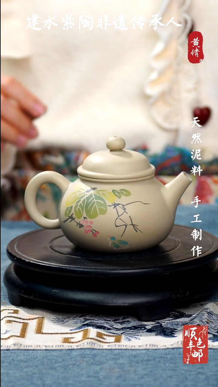 【闪购商品】壶云南建水紫陶壶31