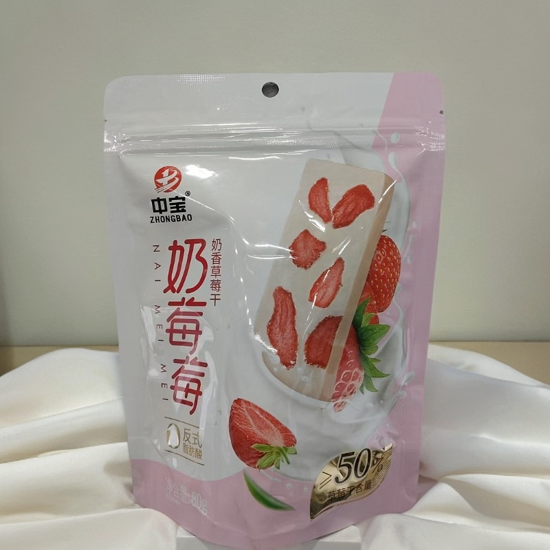 中宝奶莓莓奶香草莓干80g