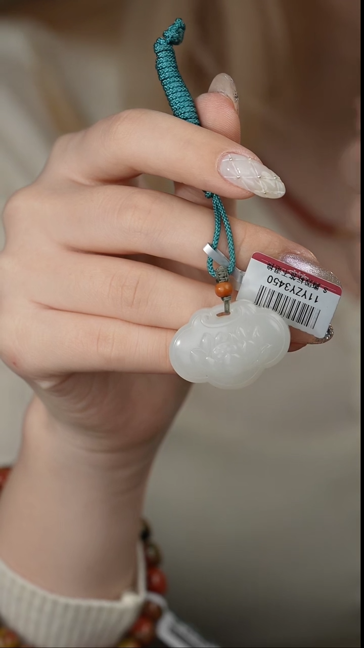 【闪购商品】和田玉吊坠未镶嵌P10（多样性发一件）