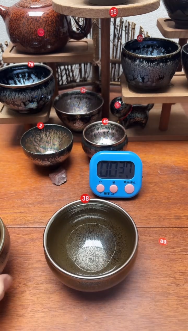 茶盏颐****理38号建盏工匠茶器