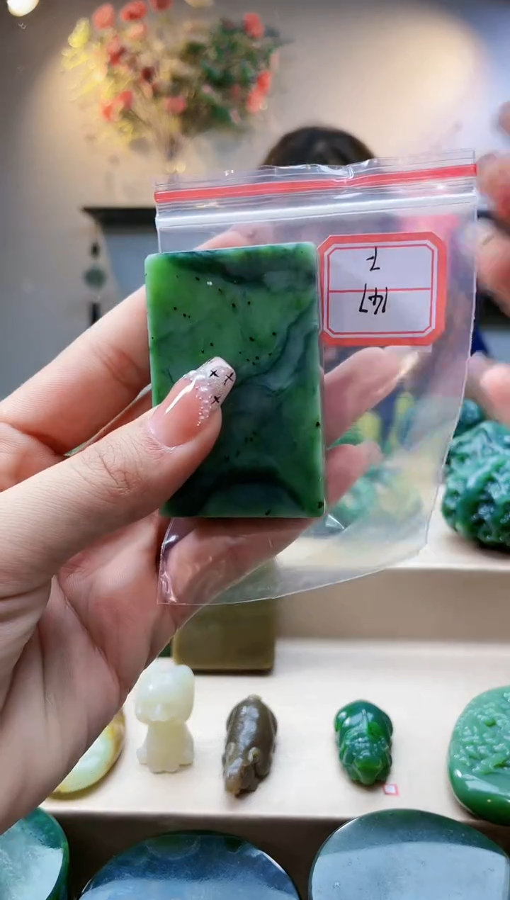 【闪购商品】和田玉挂件未镶嵌1