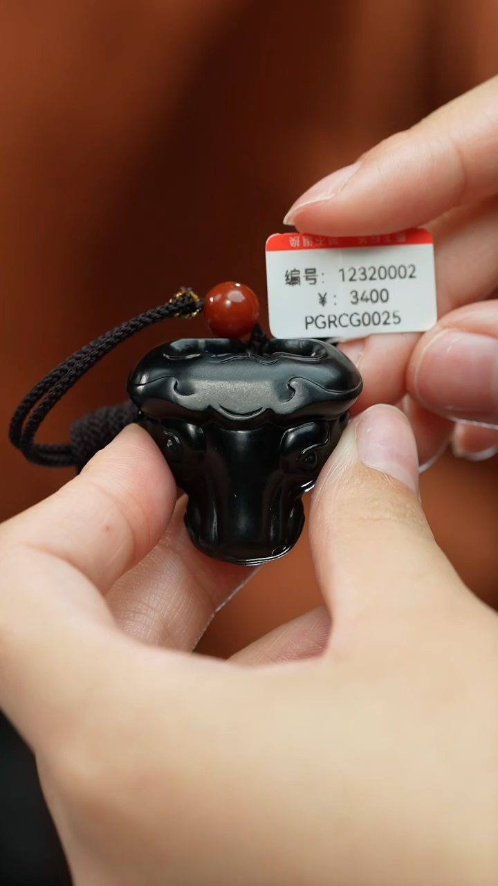 【闪购商品】和田玉颈饰未镶嵌吊坠