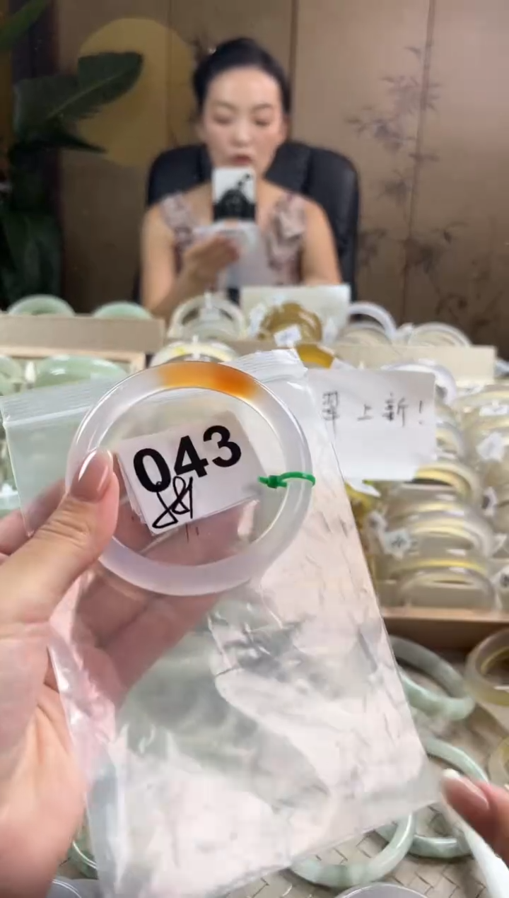手镯玛瑙/玉髓未镶嵌043