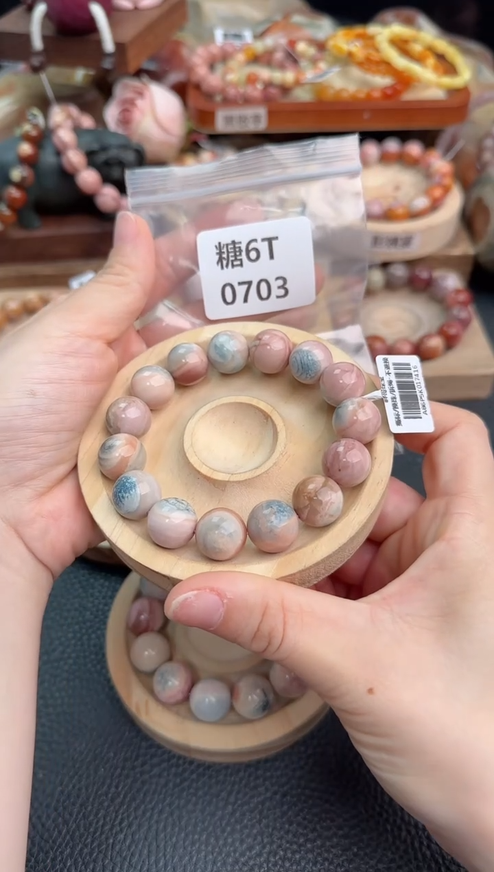 石英质玉手链未镶嵌6T0703