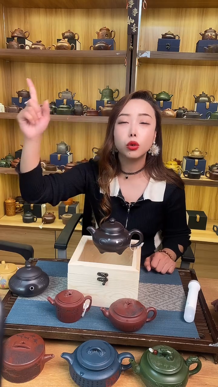 【闪购商品】紫砂茶壶石黄如意仿古紫砂壶