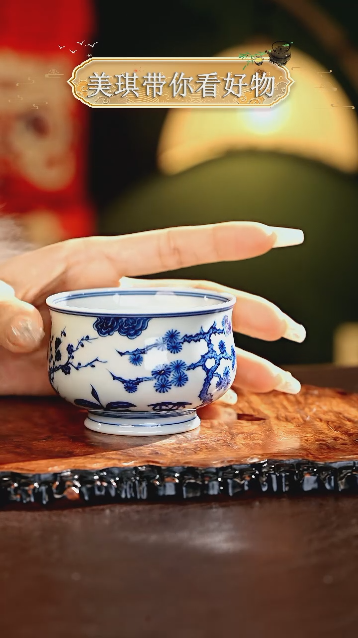 【闪购商品】瓷片................
