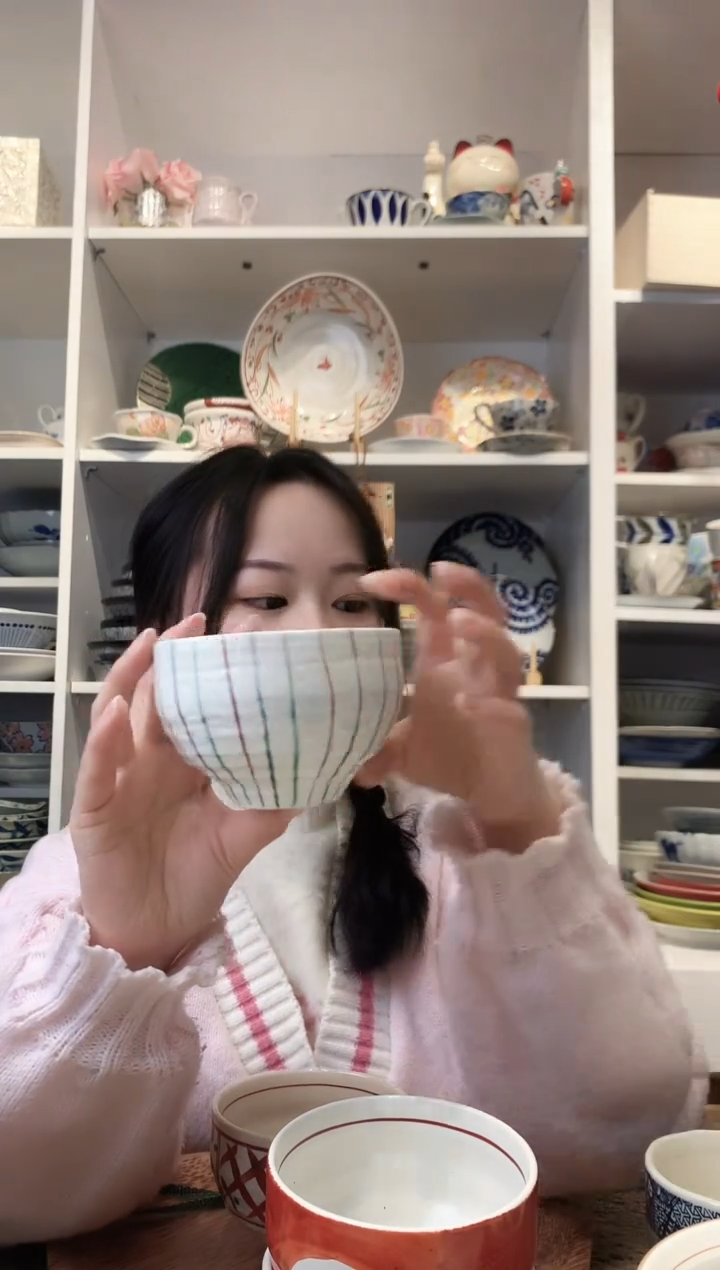 陶瓷濑户烧三色十草抹茶碗