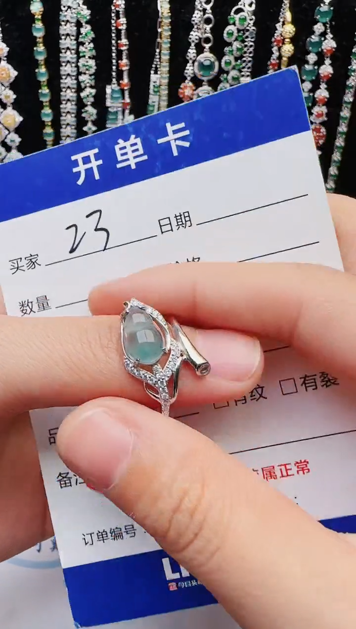 【闪购商品】翡翠戒指银S925镶嵌2222