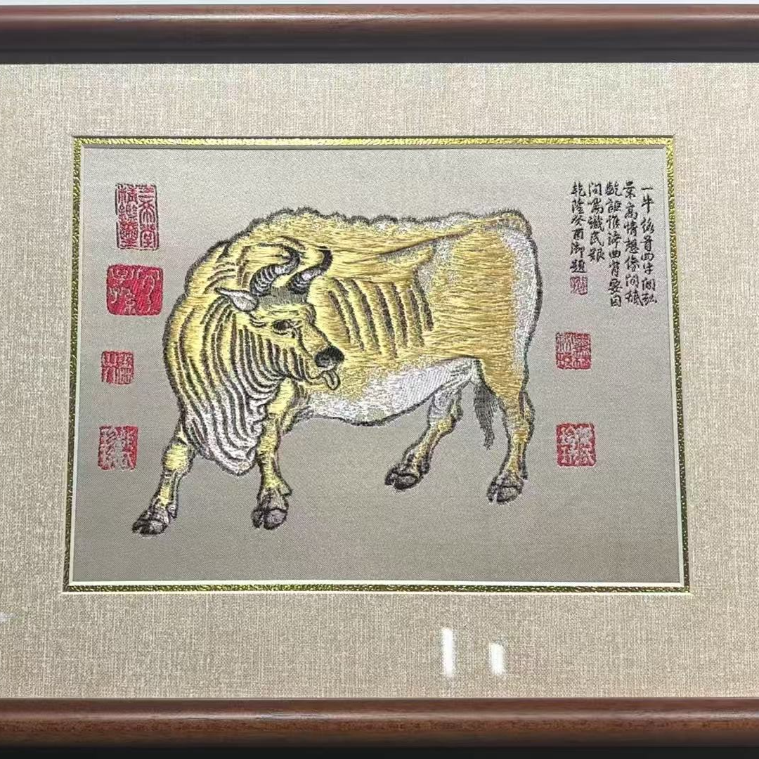 【韩哥】蜀锦五牛图 2（牛）