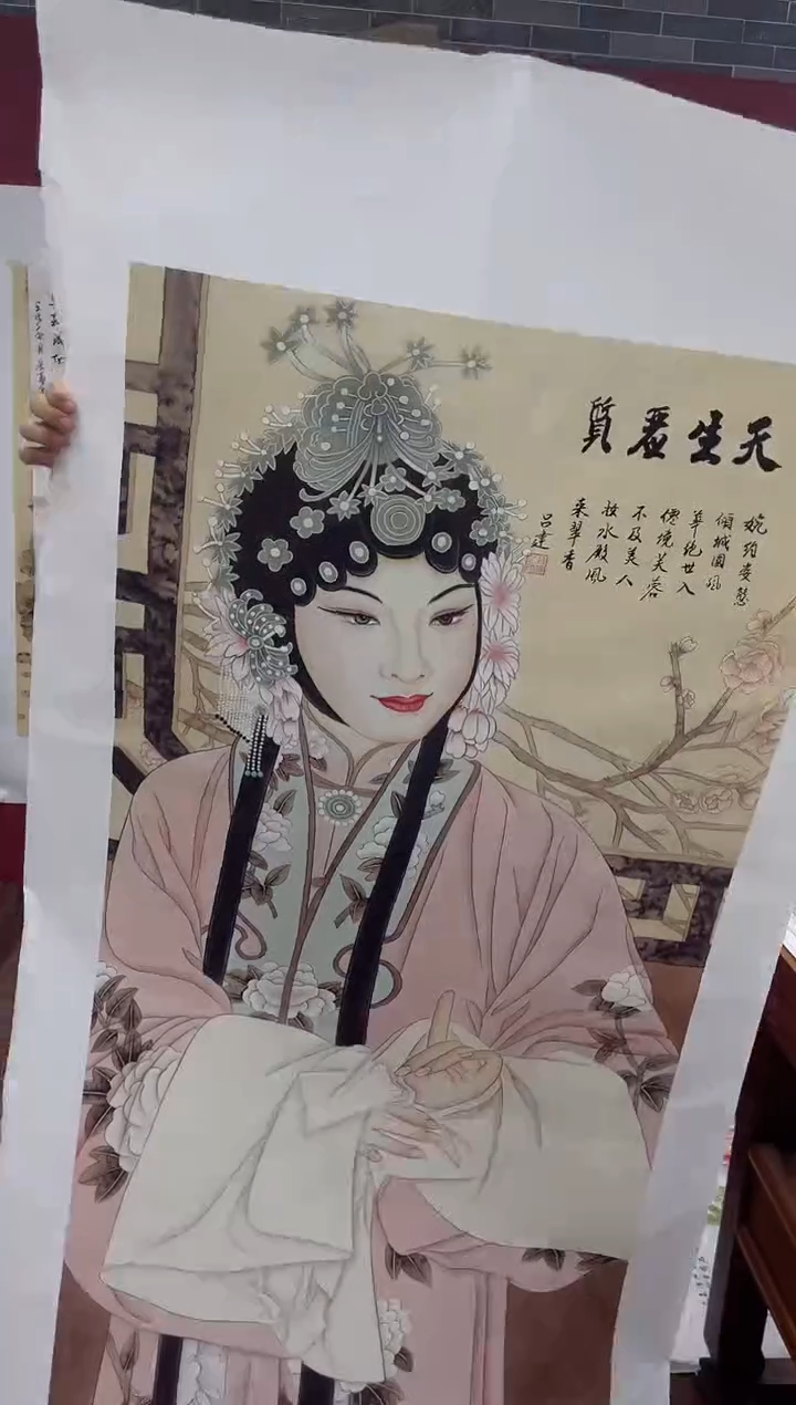 丽丽优选精品画链接38