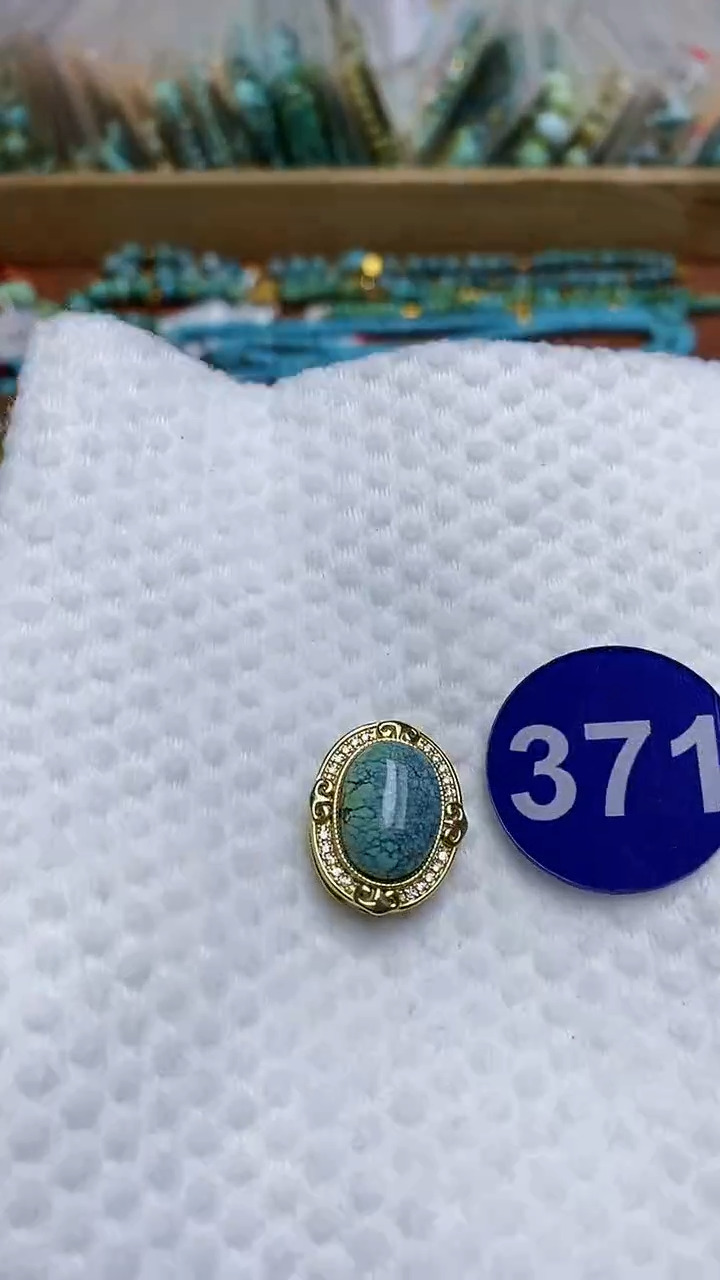 【闪购商品】绿松石吊坠合金371吊坠