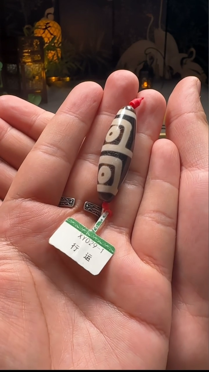 【闪购商品】玛瑙/玉髓吊坠(不含链)未镶嵌顶料 任晓攀爆砂4眼单珠