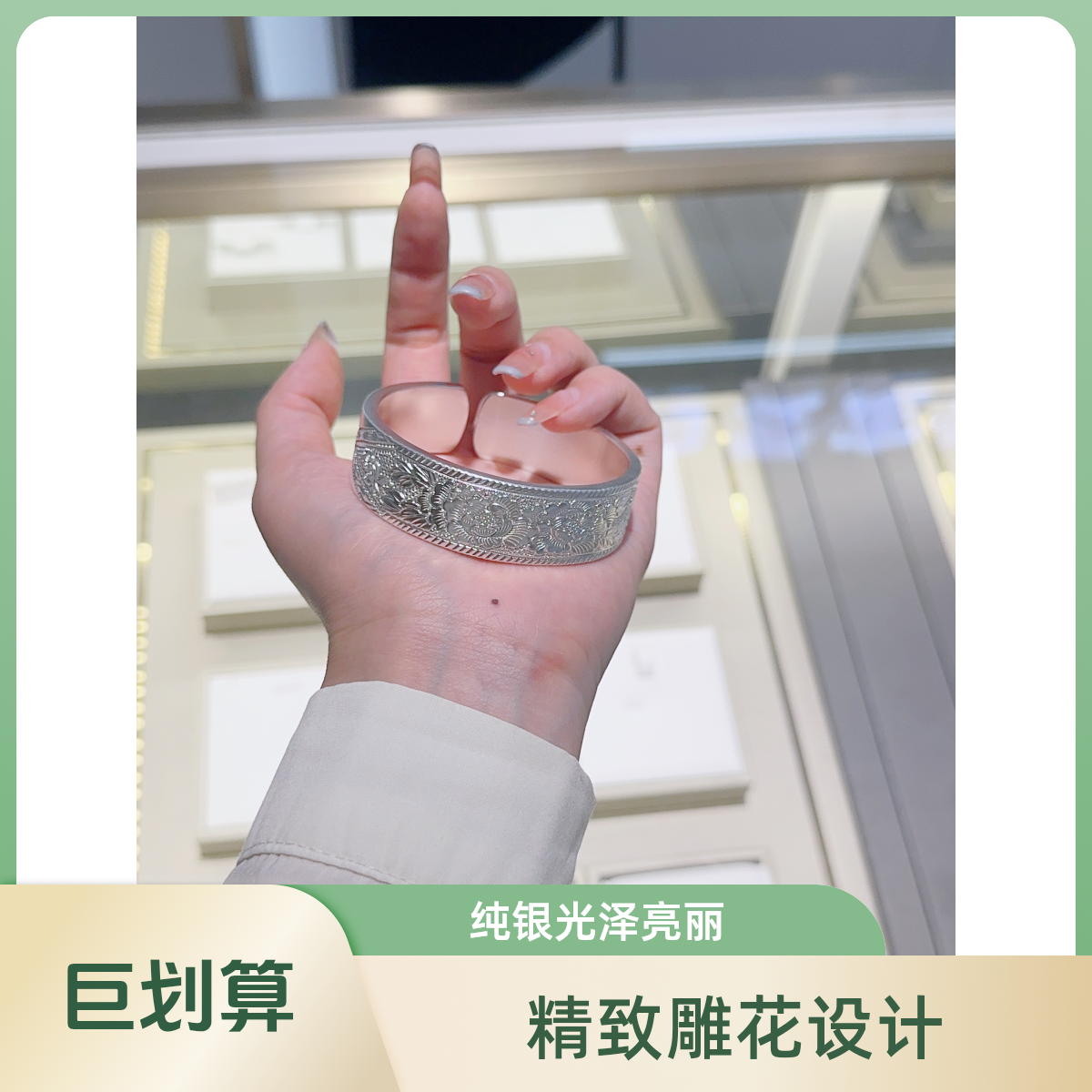 足银手镯 足银999手工高定锦绣富贵民族风牡丹镯手工雕刻实心