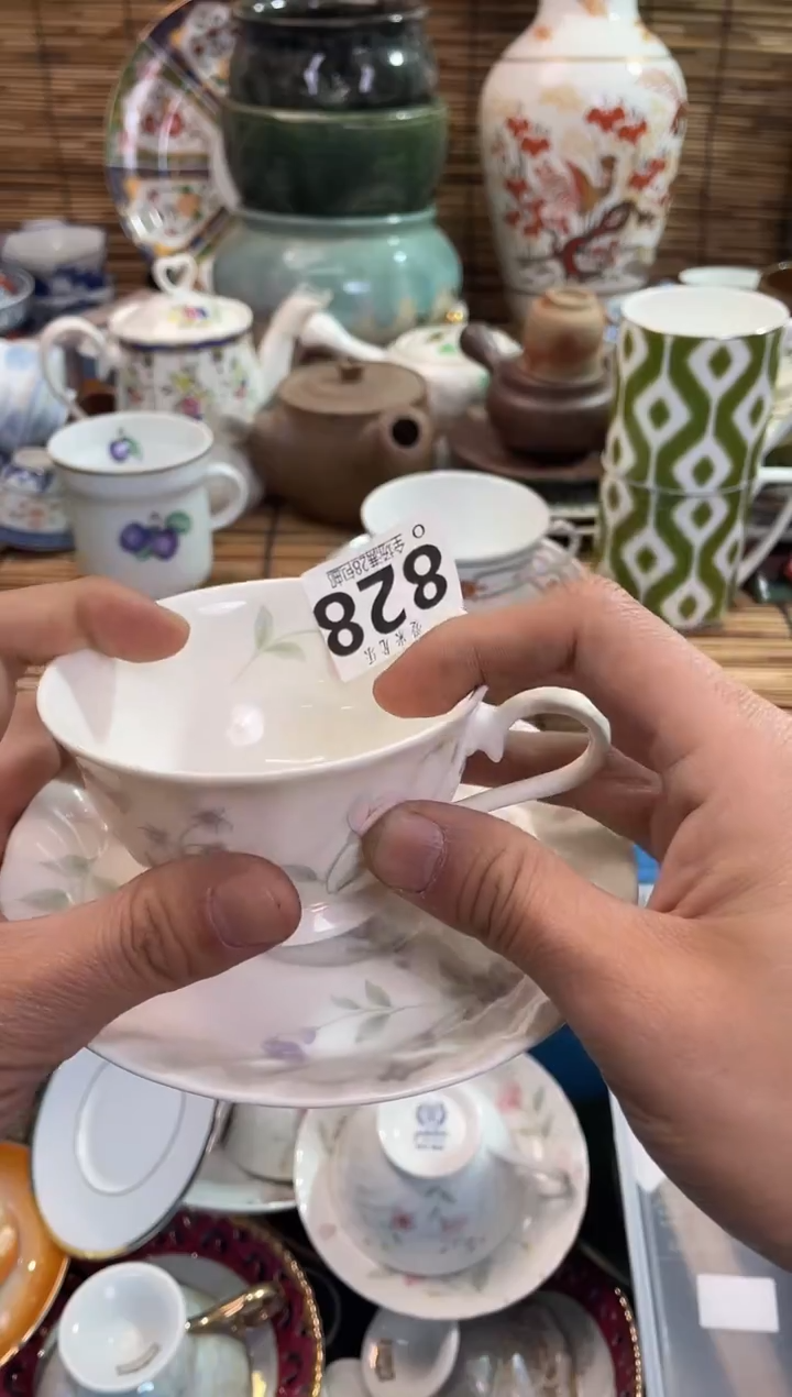 锦**鲤全场满28包邮，陶瓷茶具瓷器