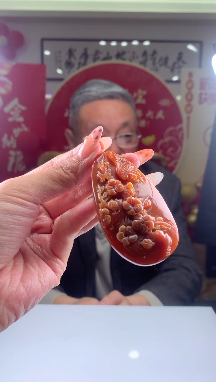 【闪购商品】定制翡翠未镶嵌挂件发货（拍一发一）