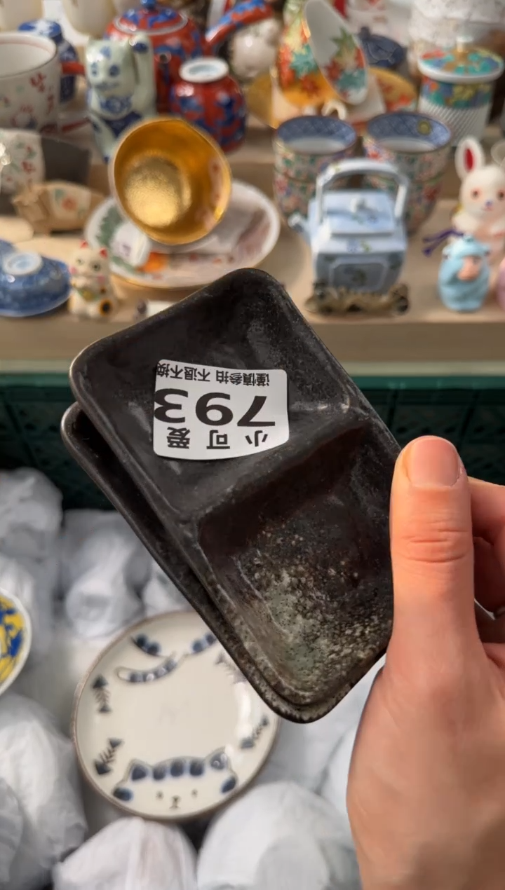 【闪购商品】瓷片793AAAAAAAAAAAAA