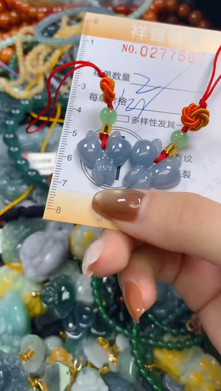 颈饰未镶嵌翡翠闪购0277587