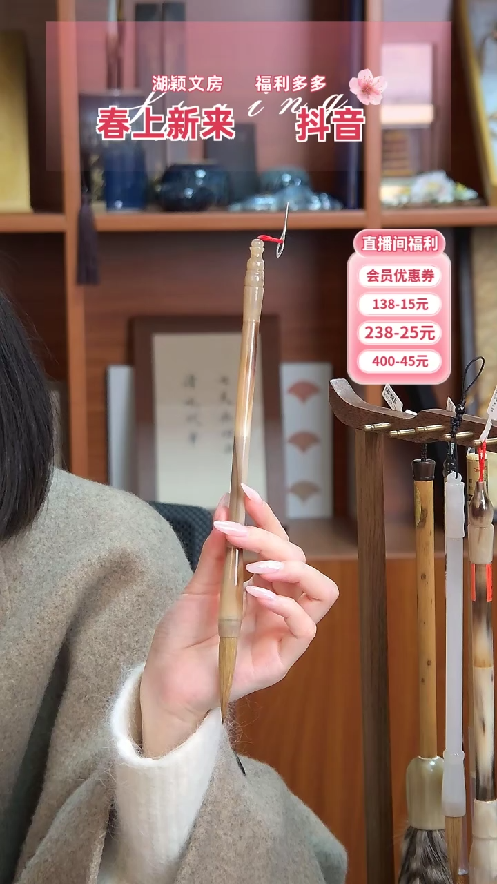 【闪购商品】17号      牛角狼毫4.7*1