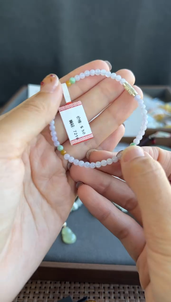 颈饰未镶嵌翡翠7216号买断