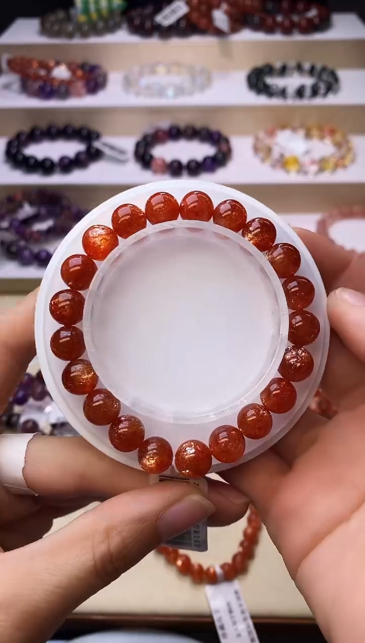 【闪购商品】日光石手链未镶嵌金太阳9m+