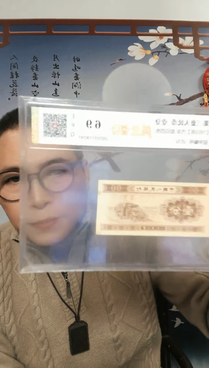 【闪购商品】（李总）黄金圣殿（号码多样性发货）一刀