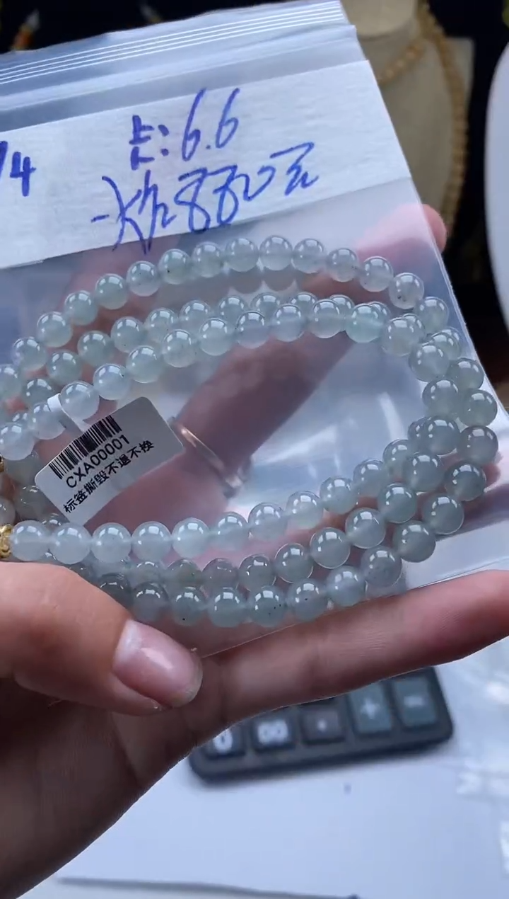 未镶嵌定制翡翠天然翡翠珠子