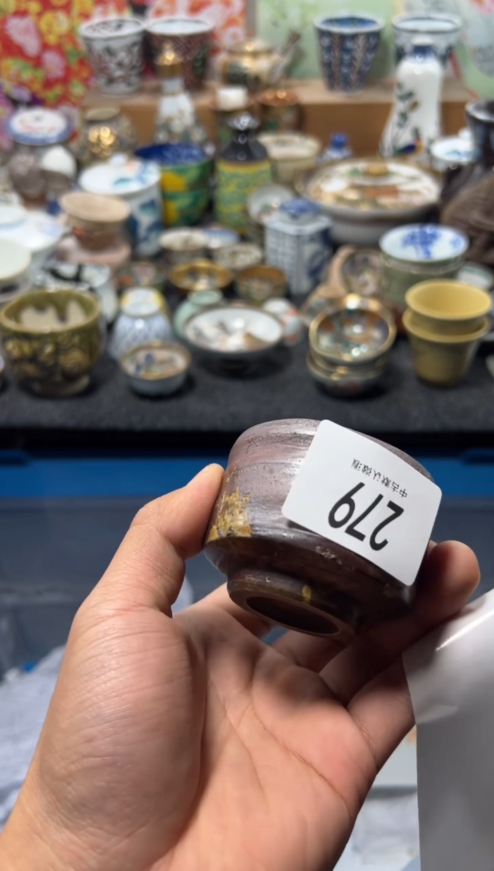 瓷片小*斧不满20联系客服提交延时