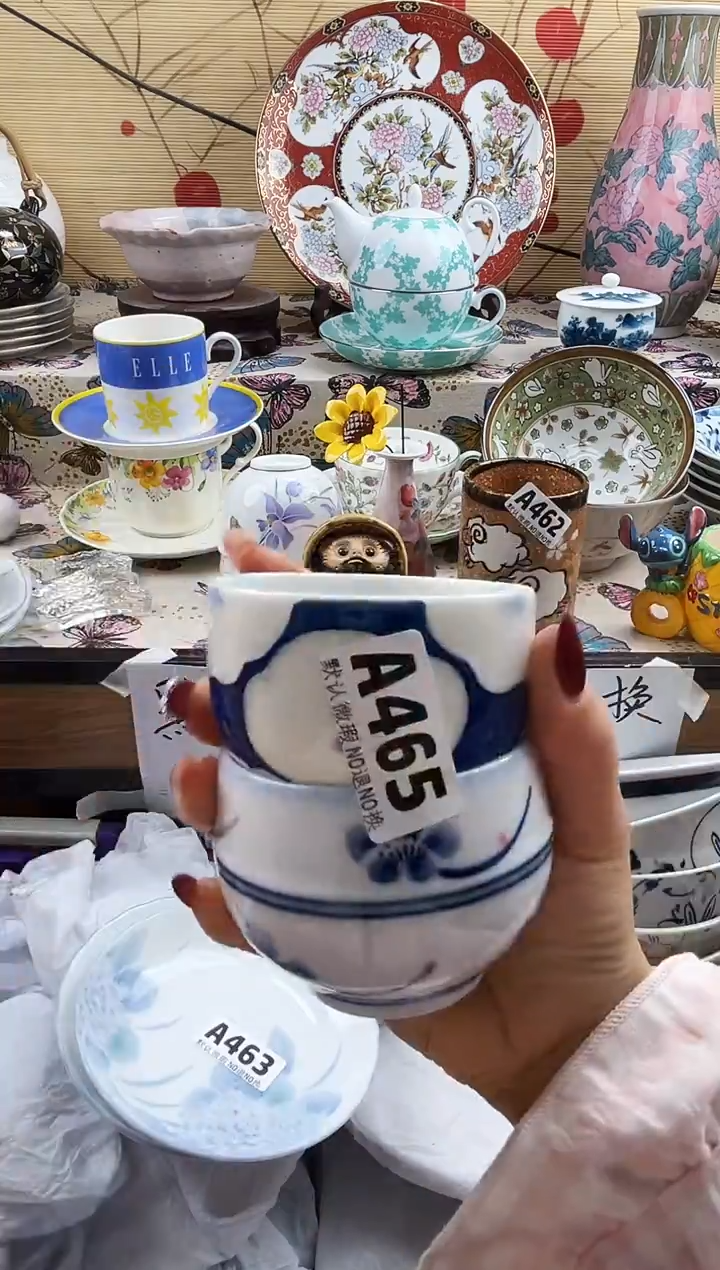 张*==============a465