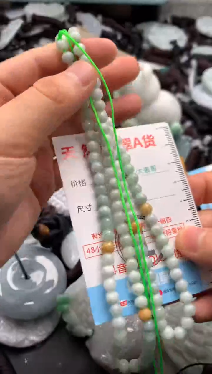 【闪购商品】翡翠吊坠(不含链)未镶嵌1