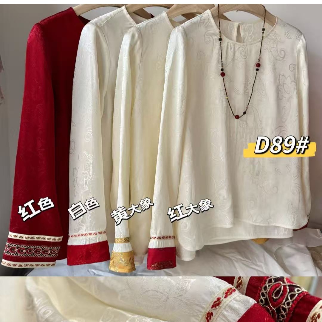 【深圳南油二姐】国风圆领复古气质高领轻奢大象长袖衬衫打底89