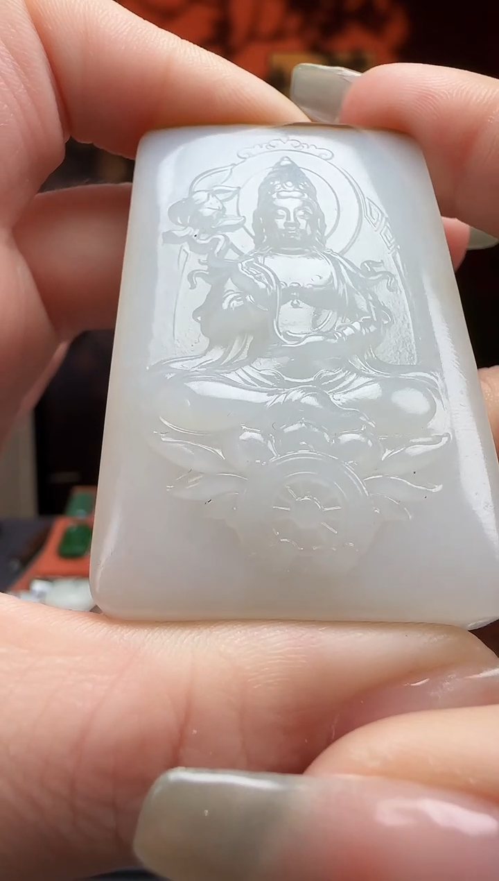 【闪购商品】和田玉吊坠未镶嵌吊坠